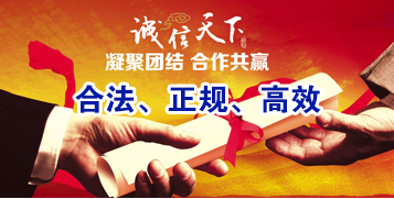 芷江讨账公司